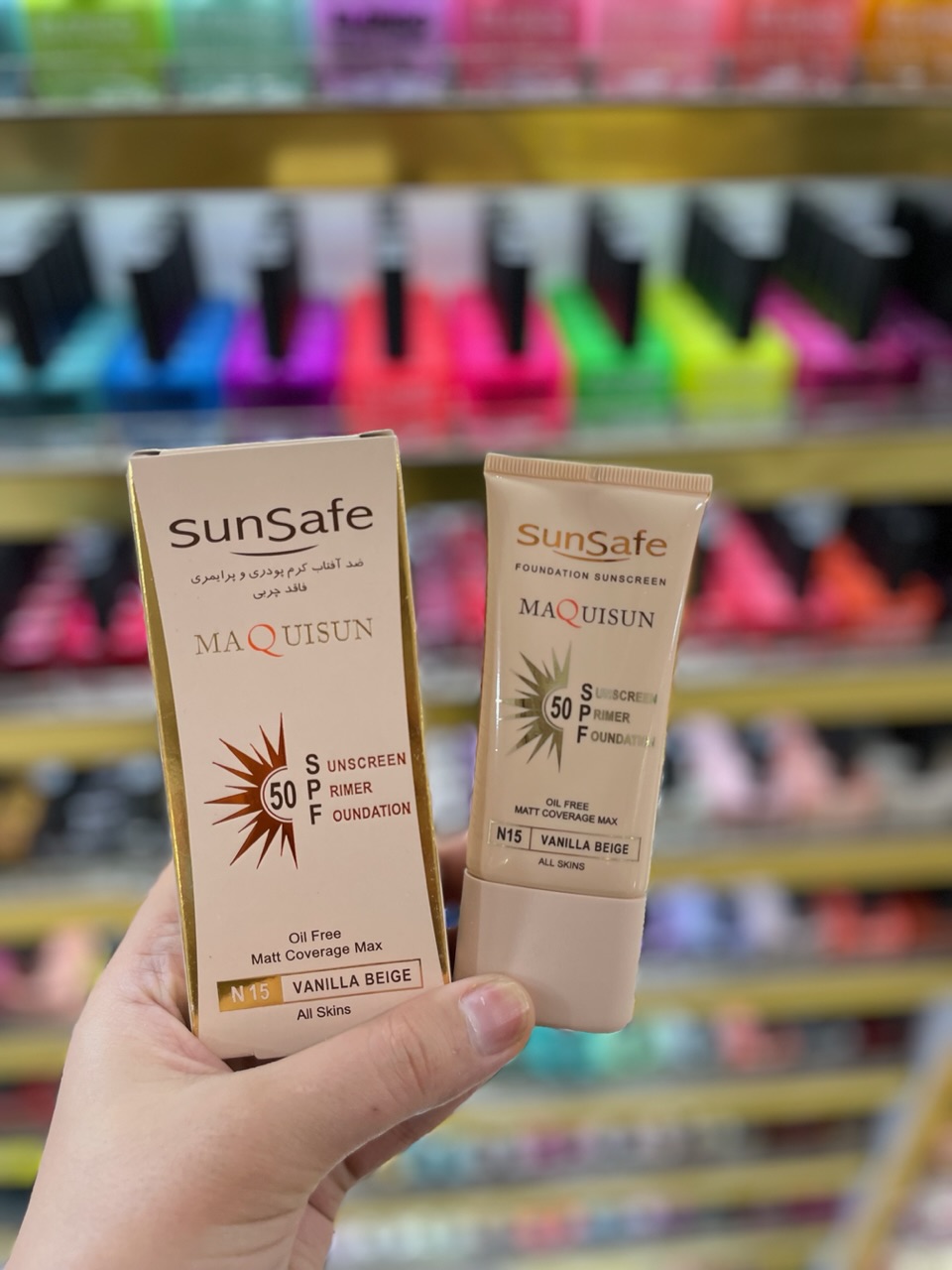 کرم ضد آفتاب سان سیف مدل Maquisun SPF 50 شماره N15 حجم 40 میلی لیتر - بژ وانیلی